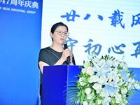《“長(zhǎng)風(fēng)破浪會(huì)有時(shí)，直掛云帆濟(jì)滄海” ——一名飛球人二十八載逐夢(mèng)路》演講人：四川飛球 張敏華